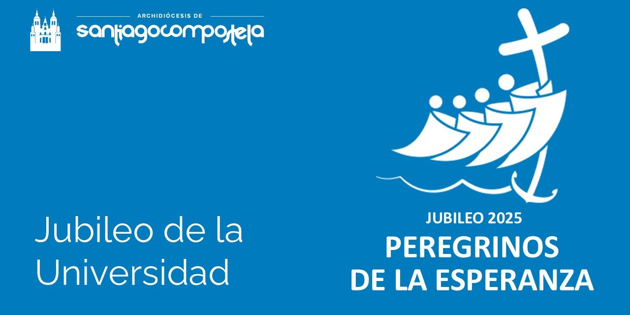 jubileoUniversidad